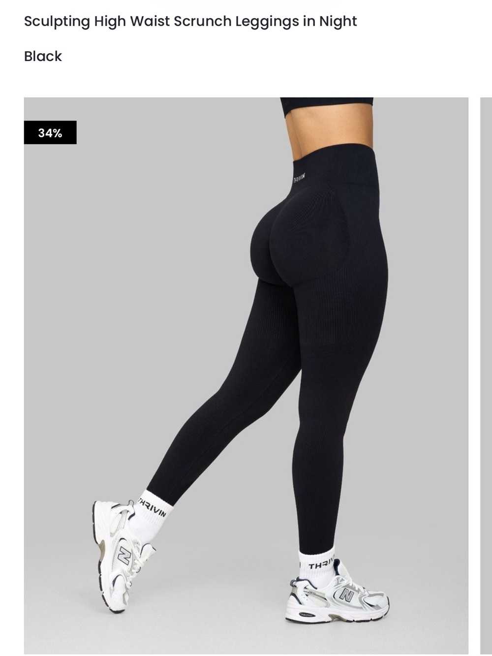 Black High-Waist Scrunch Leggings